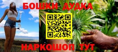 прущие грибы Славянск-на-Кубани