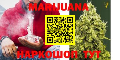 прущие грибы Славянск-на-Кубани