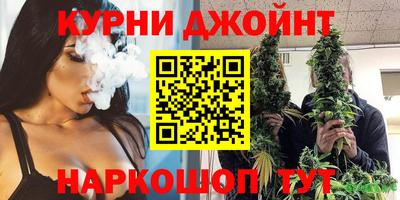 альфа пвп Славгород
