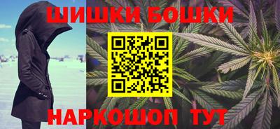 альфа пвп Славгород