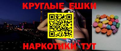 альфа пвп Славгород