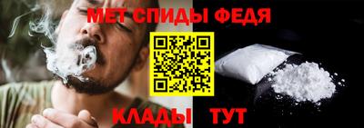 прущие грибы Славянск-на-Кубани